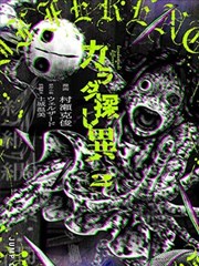 影院运营主管席位插画 排片密度复盘